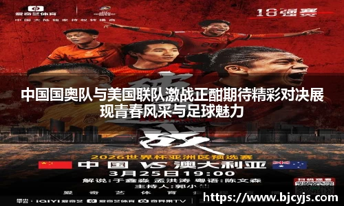 九游游戏