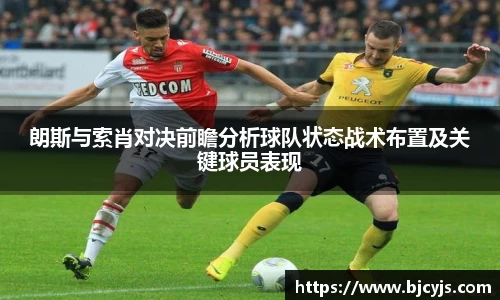 九游